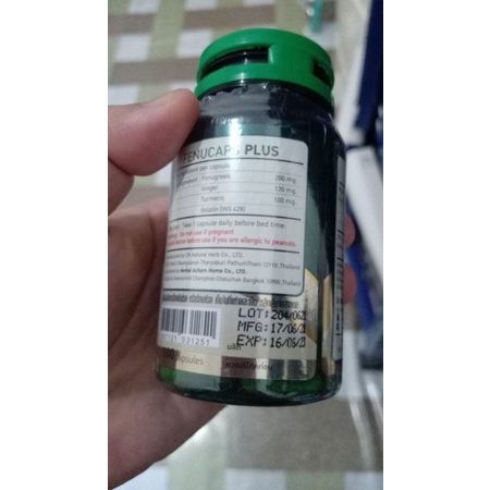pelancar ASI