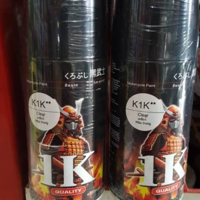 samurai paint clear k1k