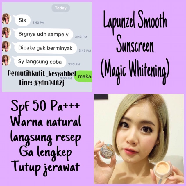 Lapunzel smooth sunscreen