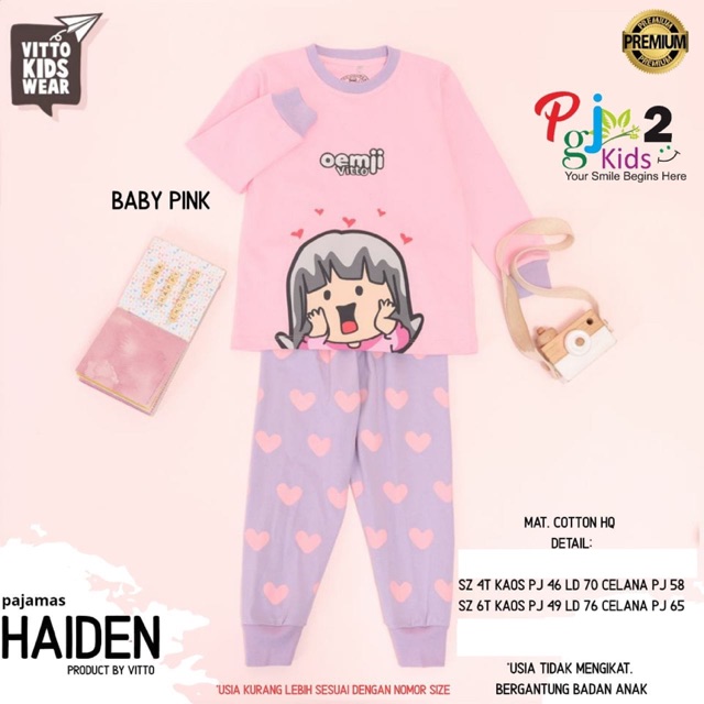 Haiden Set