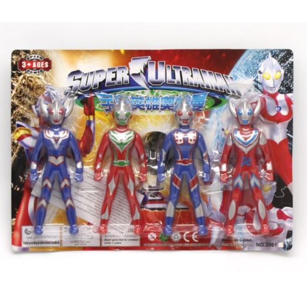 ROBOT ULTRAMAN ISI 4 PCS / R2061