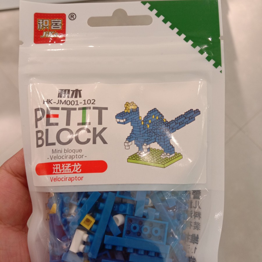 Petit Block 3D: Velociraptor