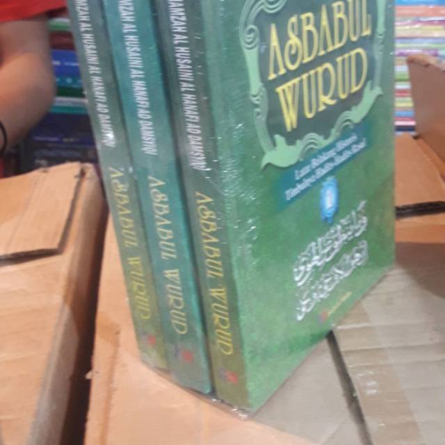 Asbabul wurud