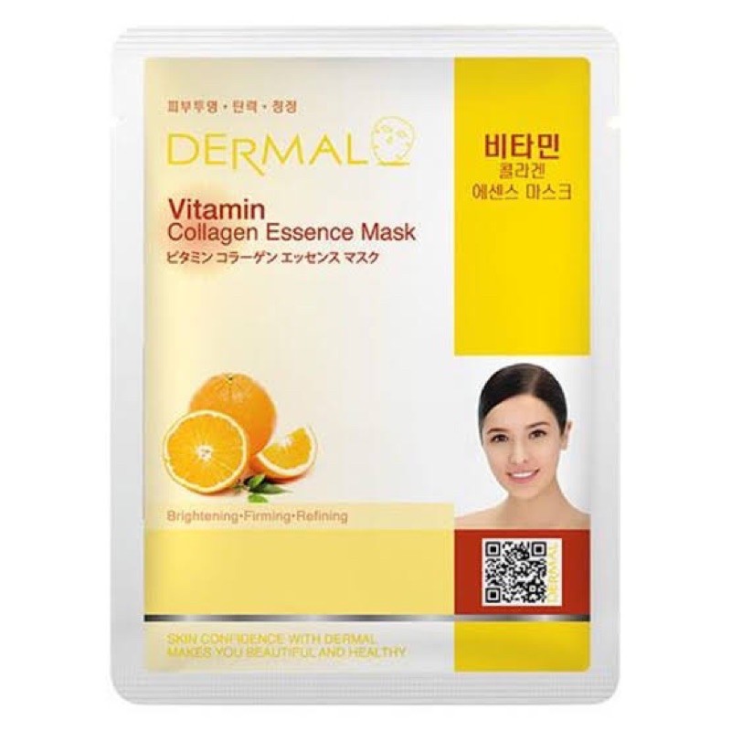DermalCollagenEssenceFacialMask