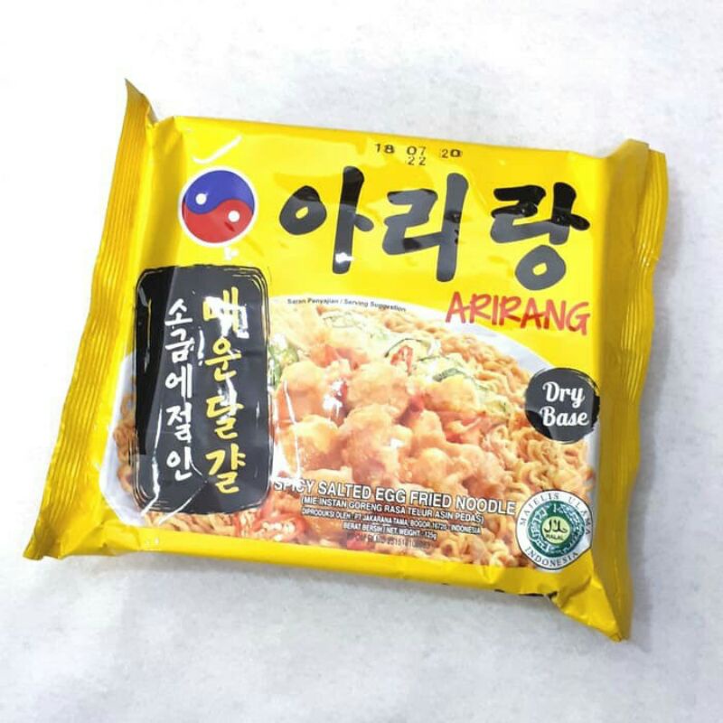 Arirang Salted Egg
