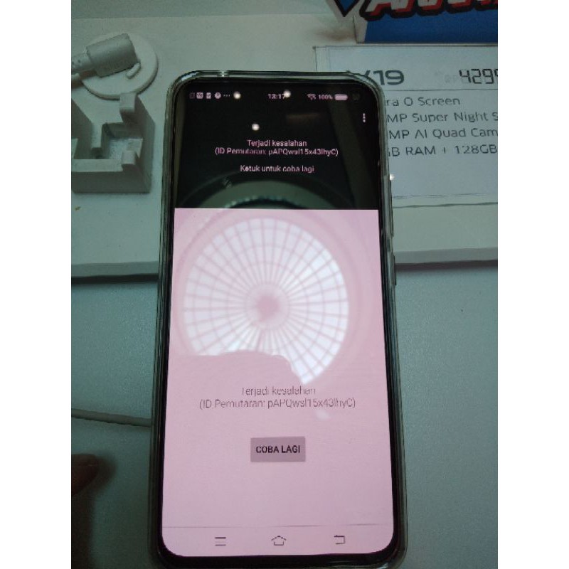 vivo v19