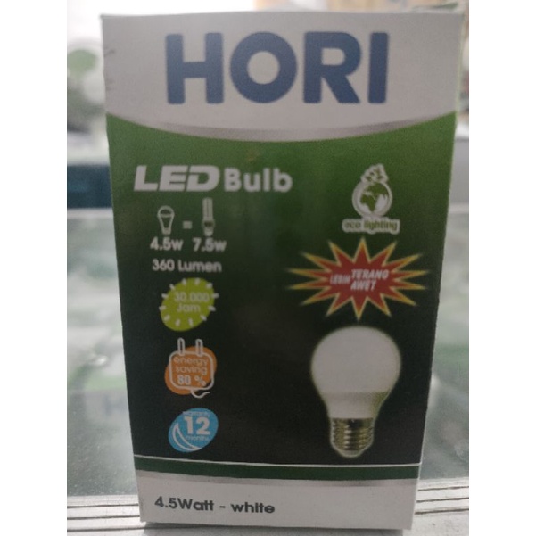 lampu Hori