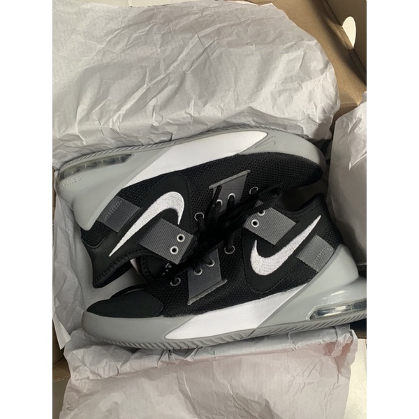 Nike Air Max Impact 2