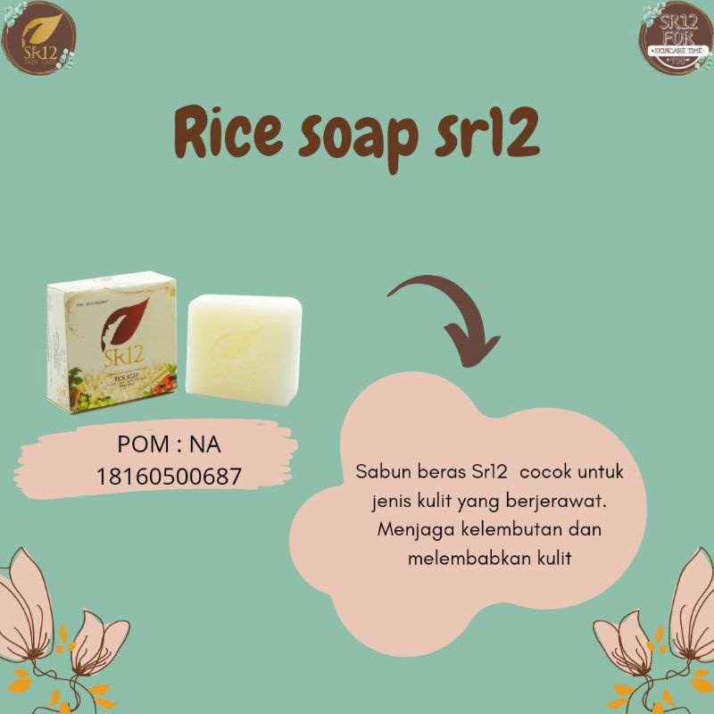 Rice soap SR12