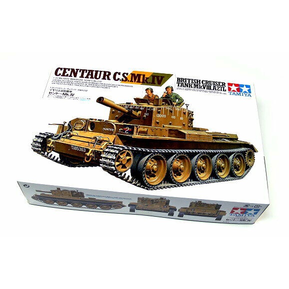 35232 Tamiya 1/35 : Centaur CS Mk. IV