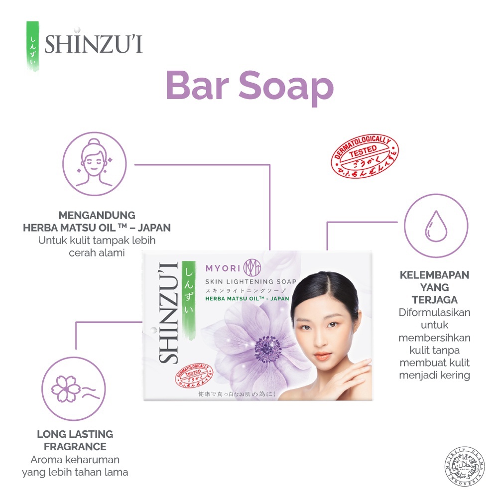 SHINZUI SABUN MANDI 60GR