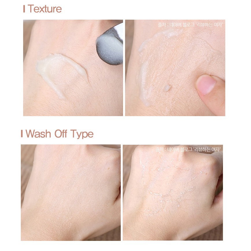 Heimish Black Tea Mask Pack