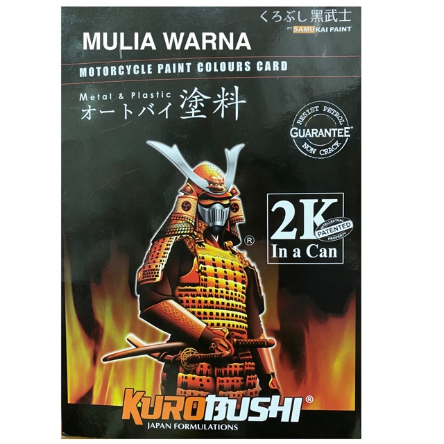 Samurai Paint plastic primer