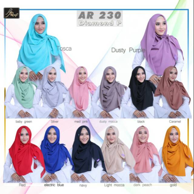 AR 230 santi