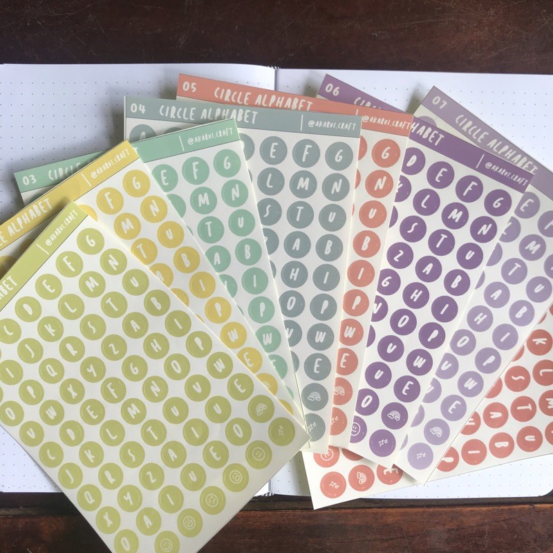 Akarui | Circle Alphabet Sheet