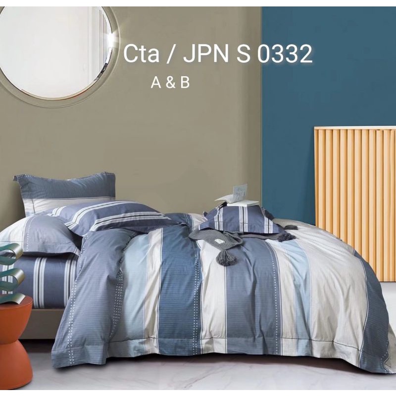 Katun jepang