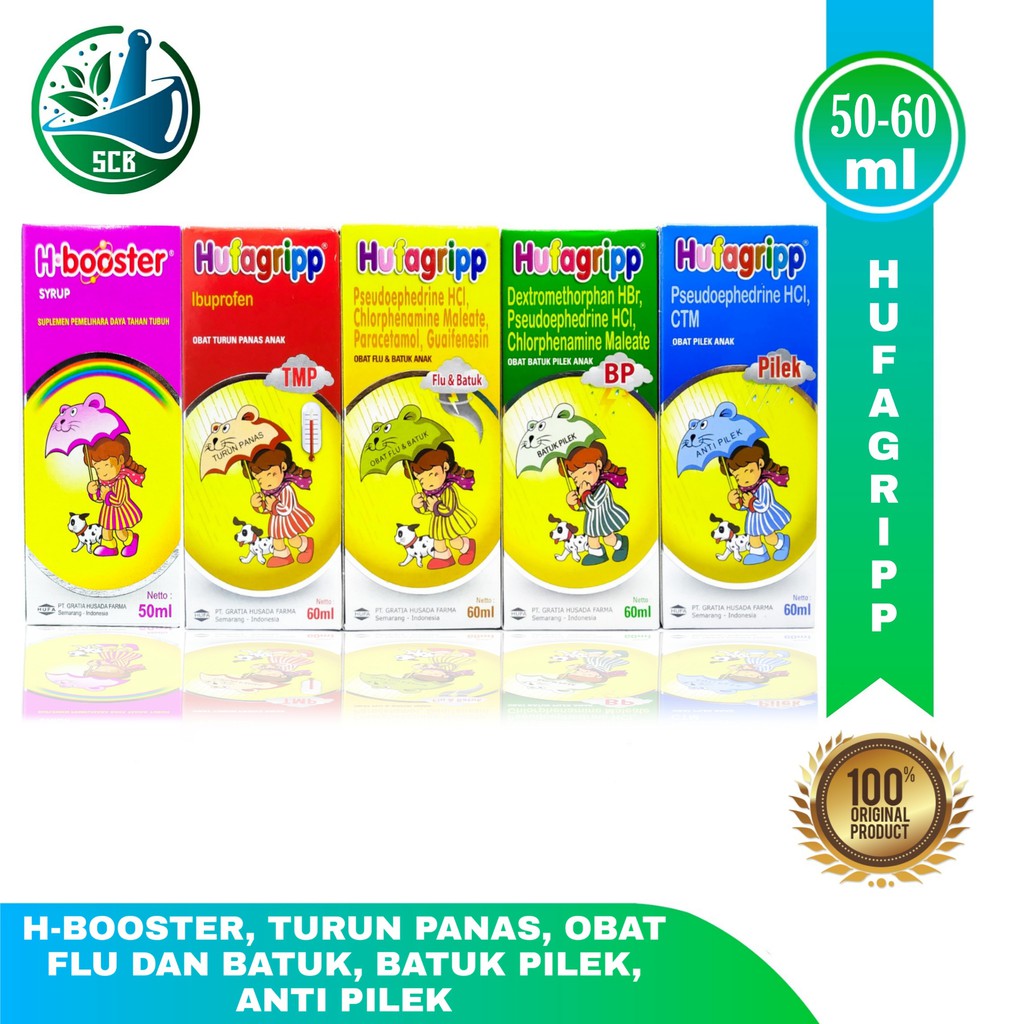 Hufagripp Syrup ( 50ml - 60ml )