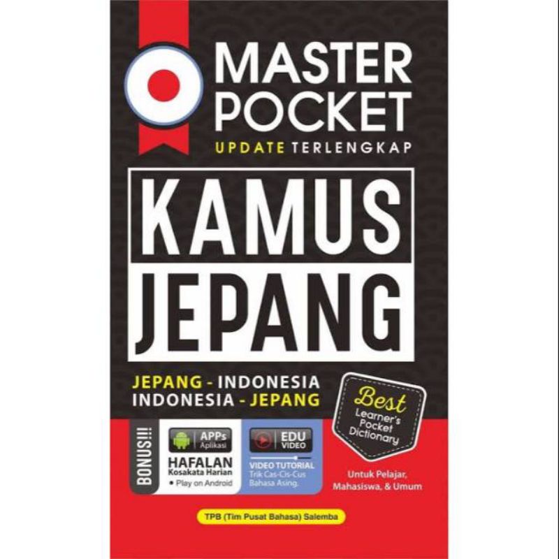 MASTER POCKET UPDATE TERLENGKAP KAMUS