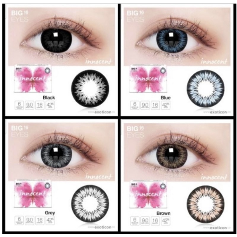 SOFLENS INNOCENT