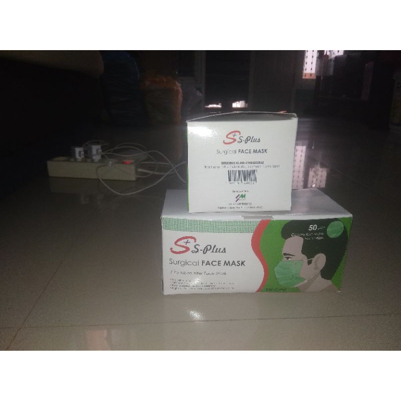masker