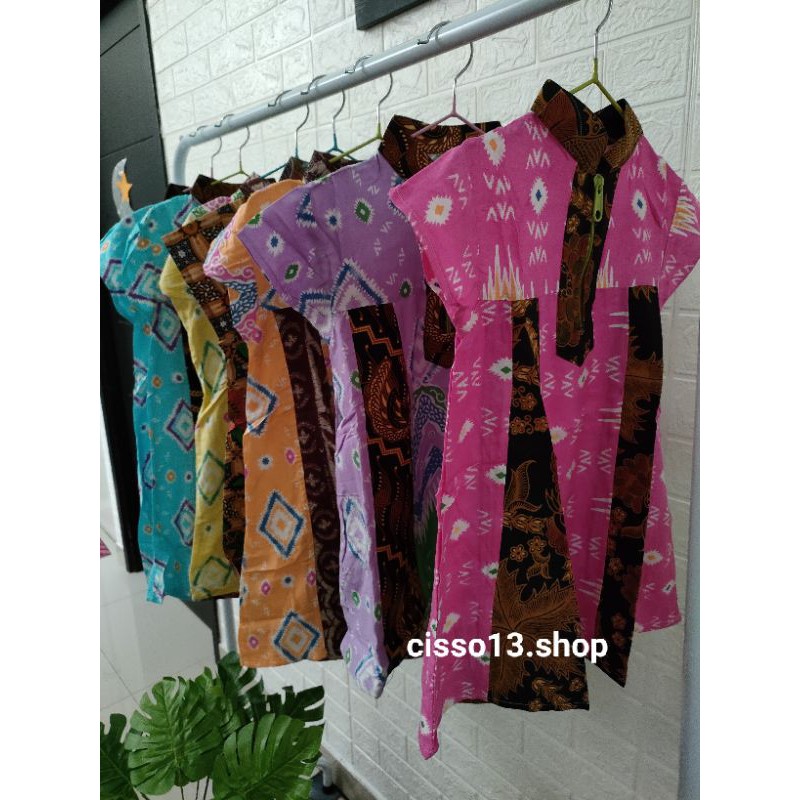 Dres Anak