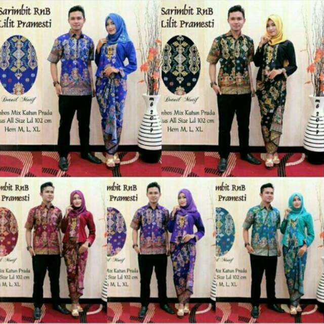 Cp pramesti new