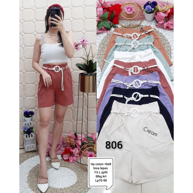 celana katun cewek
