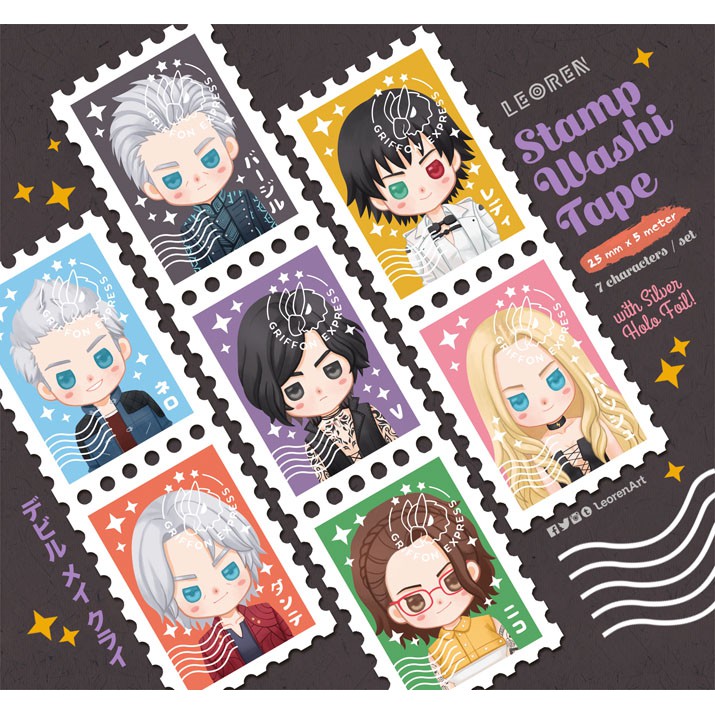 Devil May Cry / DMC V - stamp washi tape