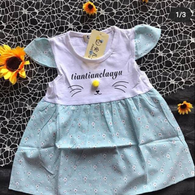 Dres baby serian