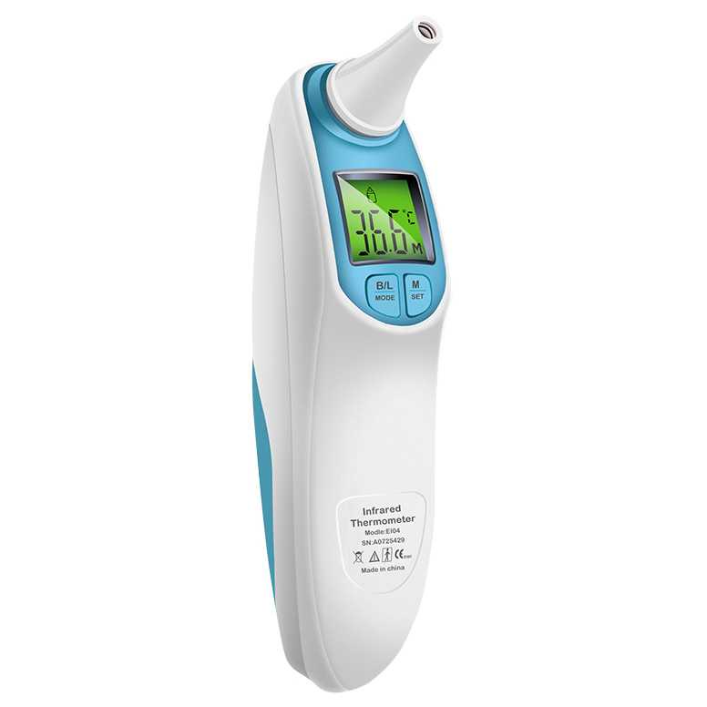 Digital Infrared Ear Thermometer Blacklit LCD - EI04