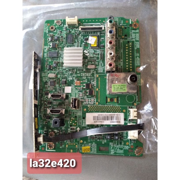 mb 32e320
