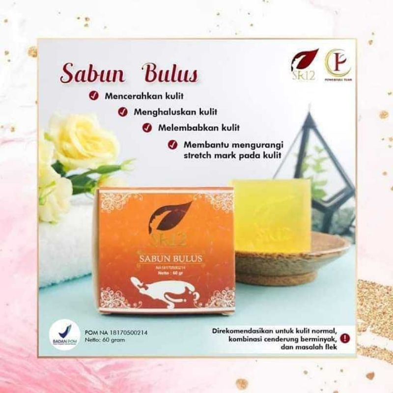 SABUN BULUS HERBAL SR12