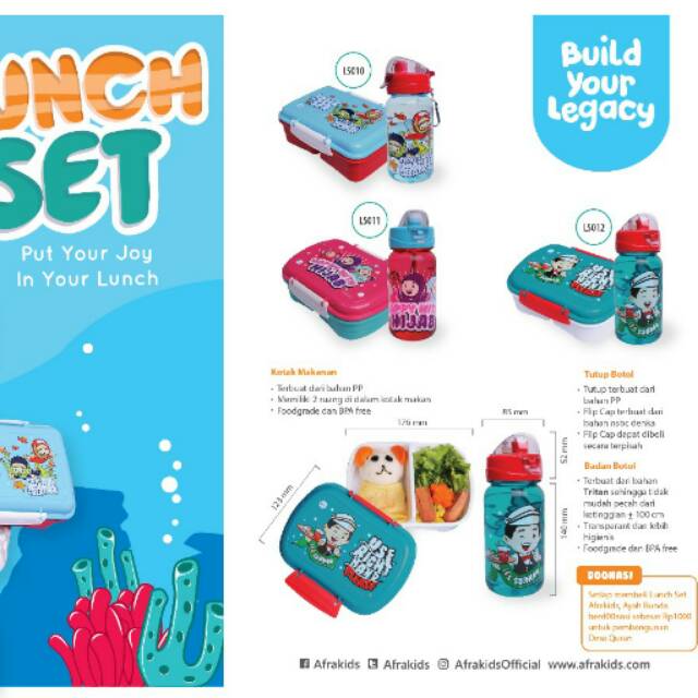 Lunch set Afrakids