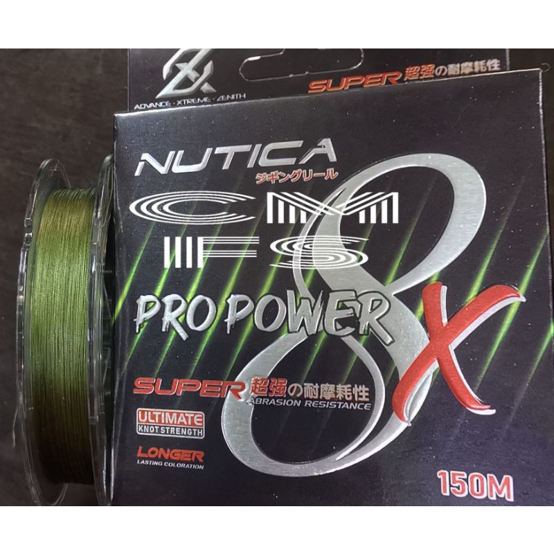 Zenith - Nutica Super Pro Power 8x