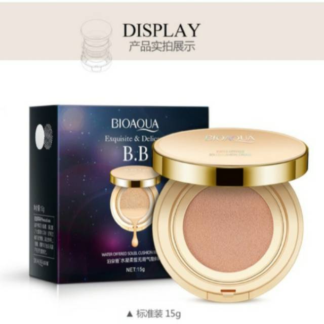 BIOAQUA BB GOLD CUSHION