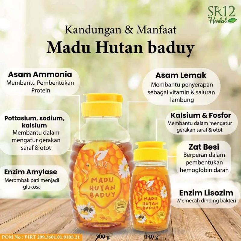 madu hutan baduy