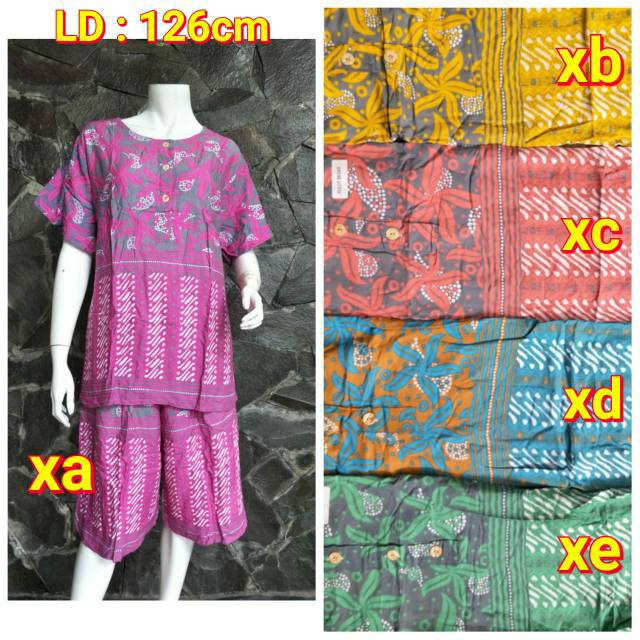 Baby doll HAP Jumbo