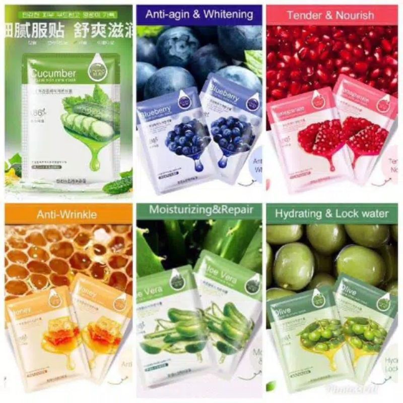 Masker