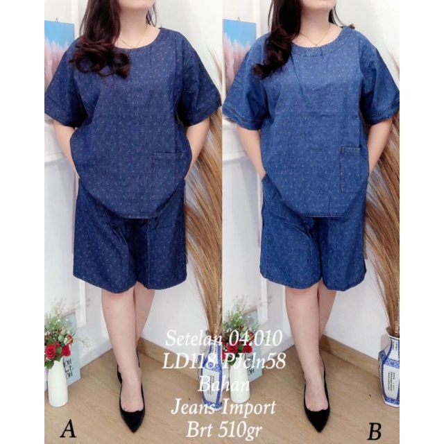 Setelan Jeans Import