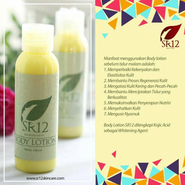 BODY LOTION SR12