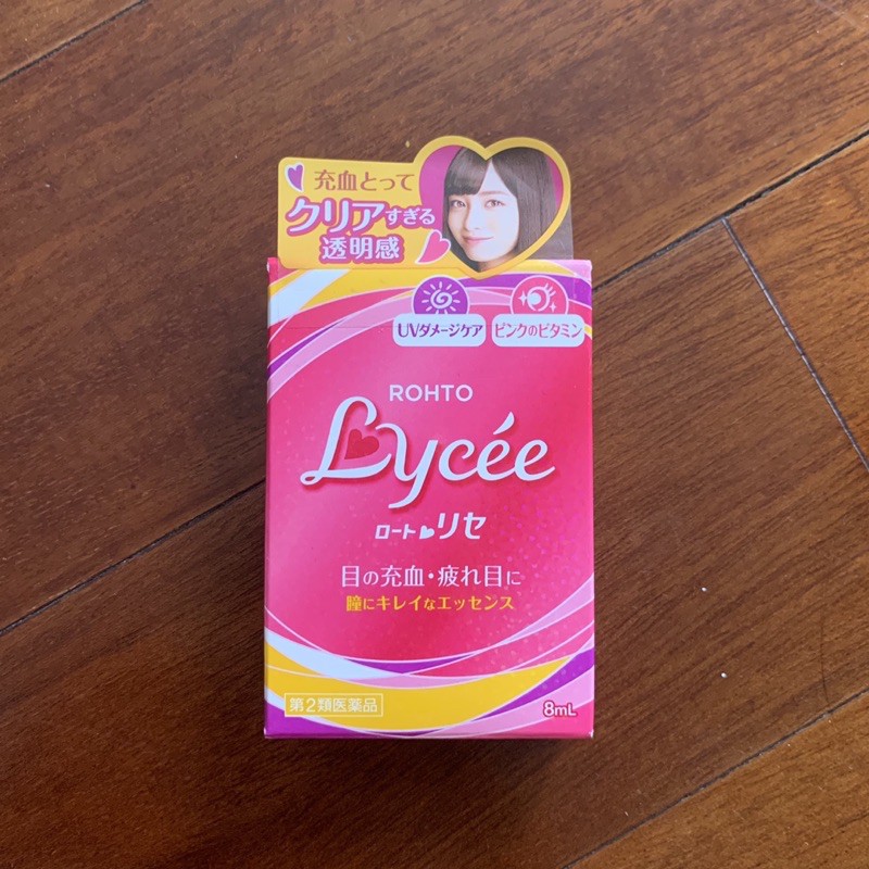 Rohto Lycee Eyedrops