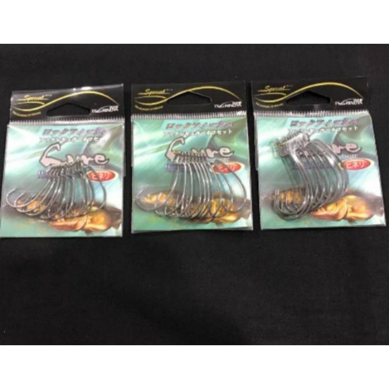 Worm Hook Trulinoya Polos