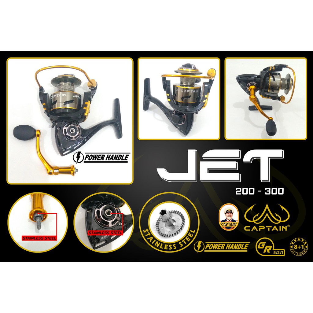 Reel Pancing Captain Jet 200, 300