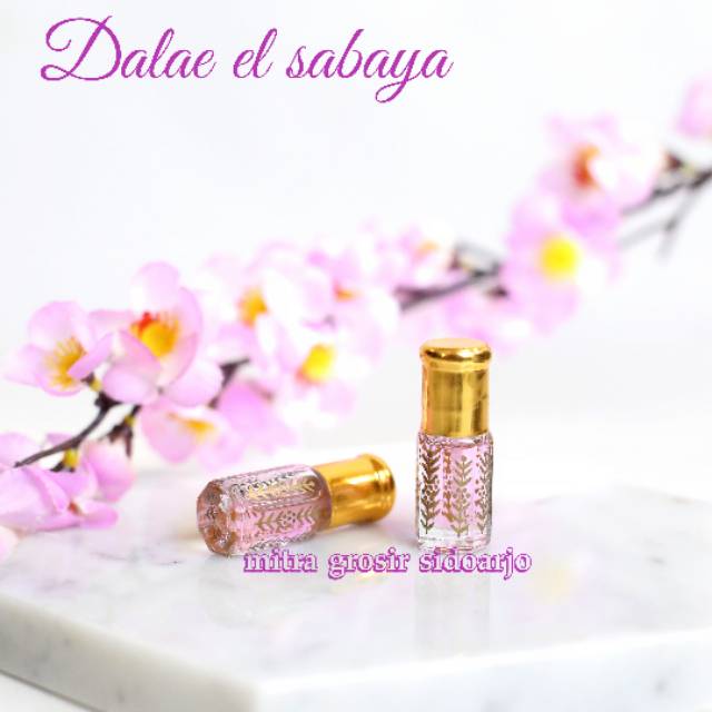 [COD] Dalae el sabaya by surrati