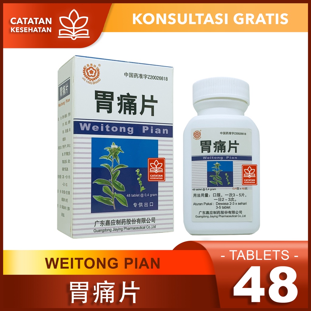 Weitong Pian  / Obat Maag, GERD