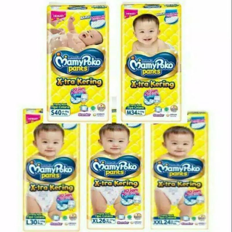 MAMYPOKOKUNINGPANTS