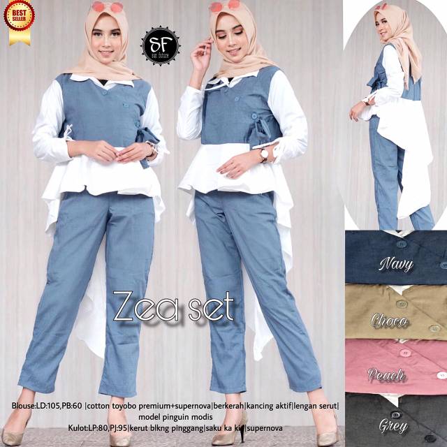 Zea set