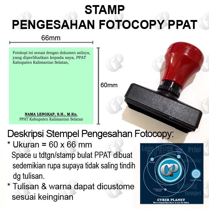 Stempel PPAT Pengesahan Fotocopy