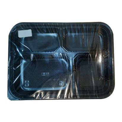 BENXON JLB-4 BASE BLACK + LID 10 SET