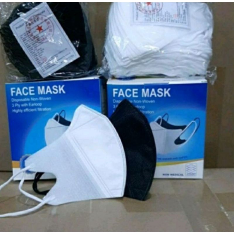 masker duckbill